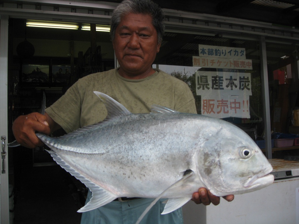 お客様の釣果情報 ガーラ 沖縄の釣り船もとぶつりぐ 善海丸