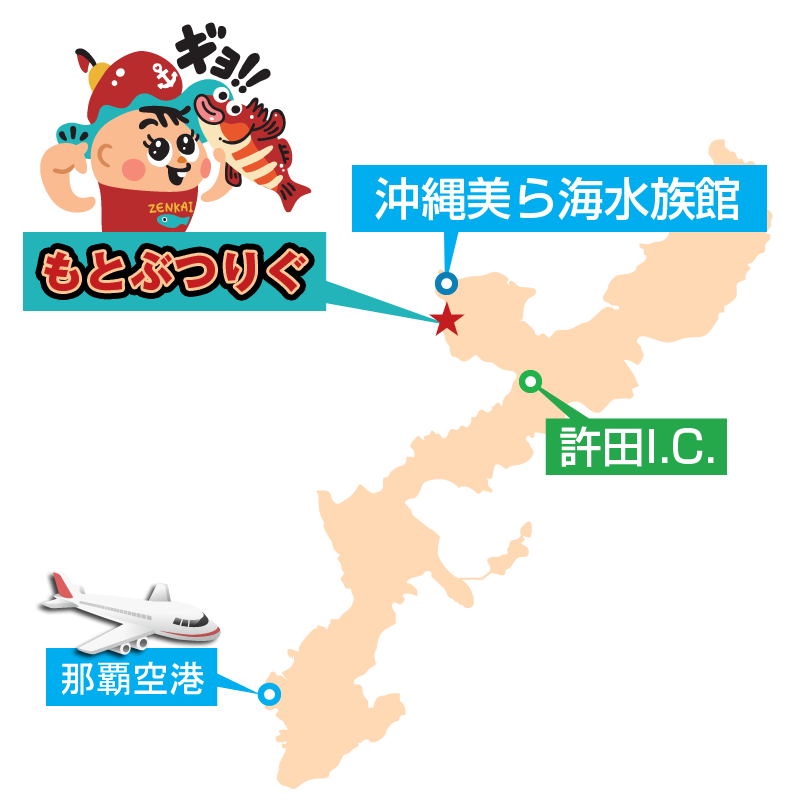 浜崎漁港から出港する船釣りツアー